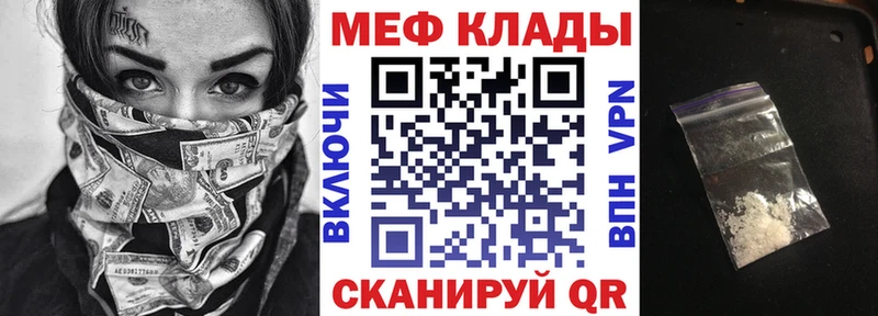 Виды наркоты Данков Конопля МЕФ ГАШИШ