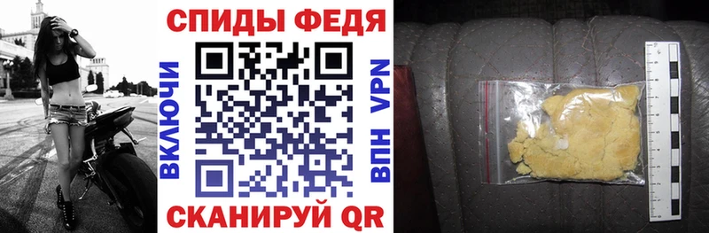 Амфетамин Premium  blacksprut   Данков  купить закладку 