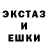 ГАШ убойный Runner 023
