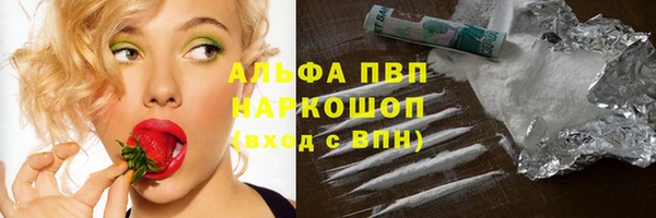 mix Михайловка