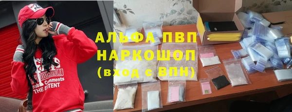 mix Михайловка