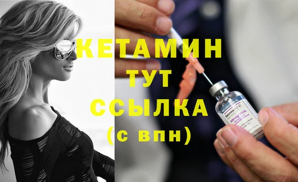 скорость Гусев