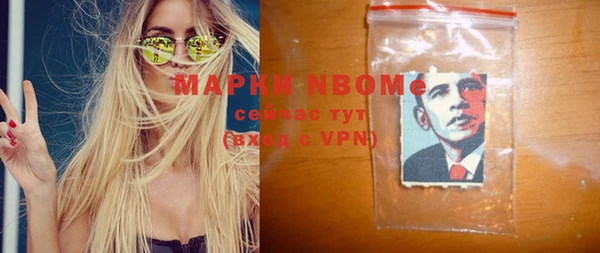 спиды Алапаевск