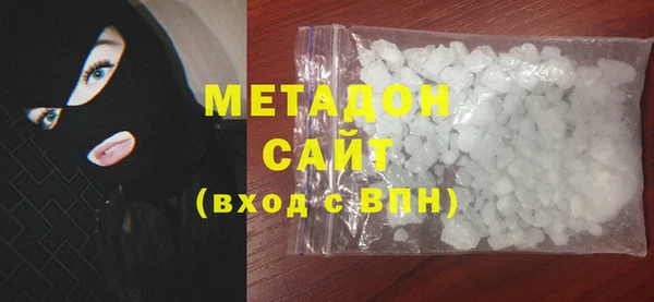 мефедрон VHQ Аксай