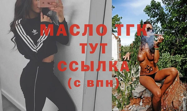 mix Михайловка