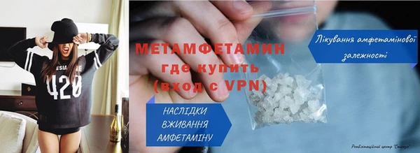 кокаин колумбия Михайловск
