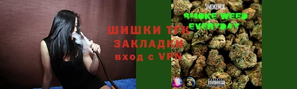 mix Михайловка