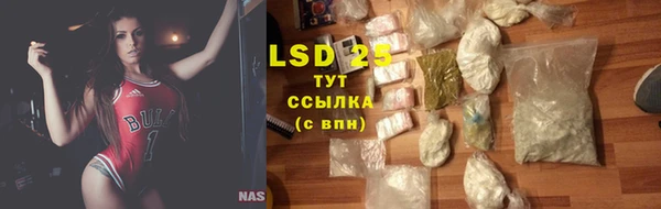 бутират Михайлов