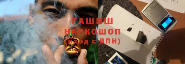 спиды Алапаевск