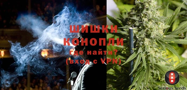 кокаин колумбия Михайловск