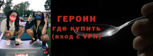 mix Михайловка