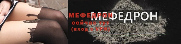 кокаин колумбия Михайловск