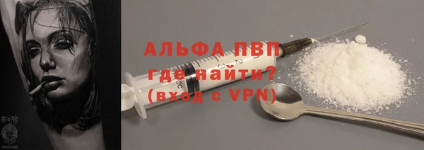 скорость Гусев