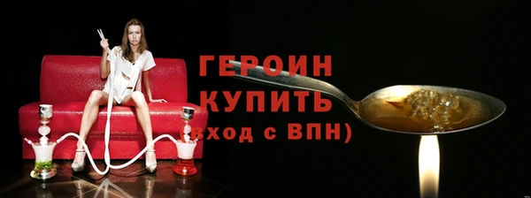 бутират Михайлов