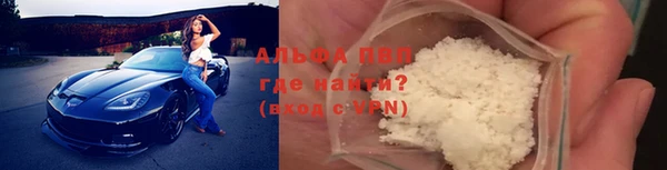 мефедрон Медногорск