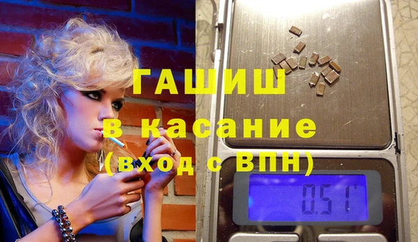 мефедрон VHQ Аксай