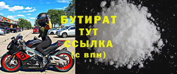 mix Михайловка