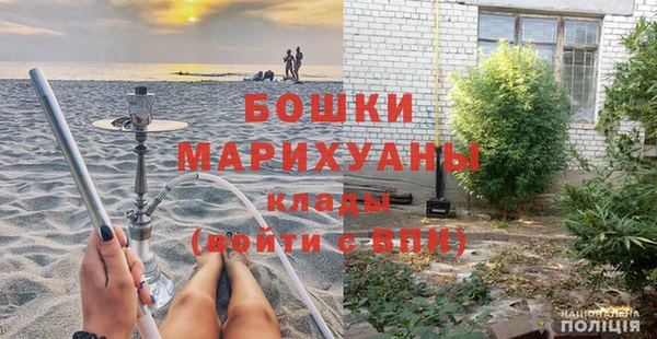 марки lsd Гусиноозёрск