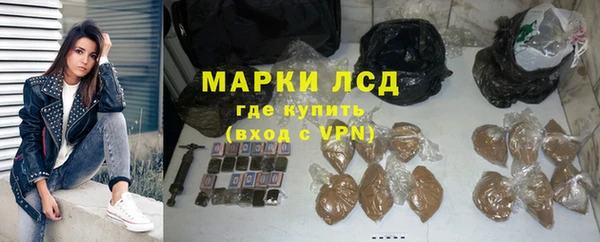 прущий лед Дмитров