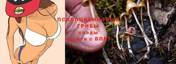 мефедрон VHQ Аксай