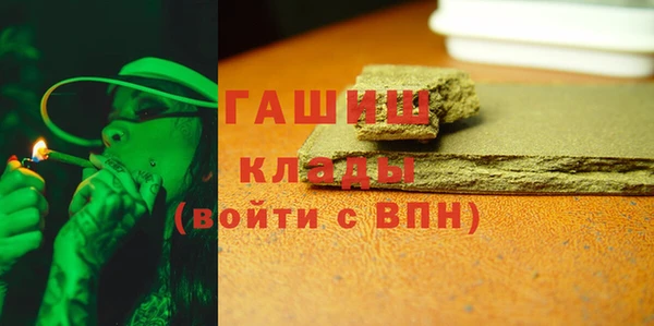 кокаин колумбия Михайловск