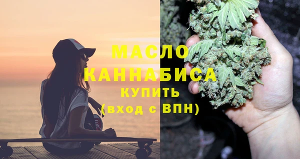 кокаин колумбия Михайловск