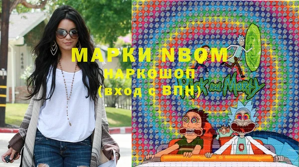 mix Алагир