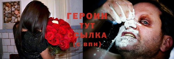 mix Михайловка
