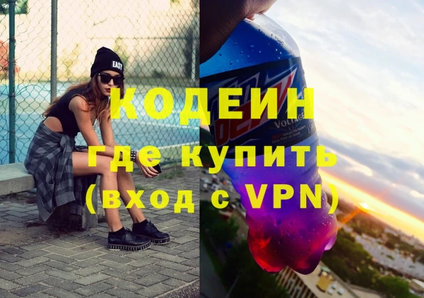 mix Алагир