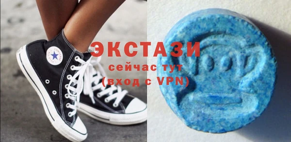 mix Алагир