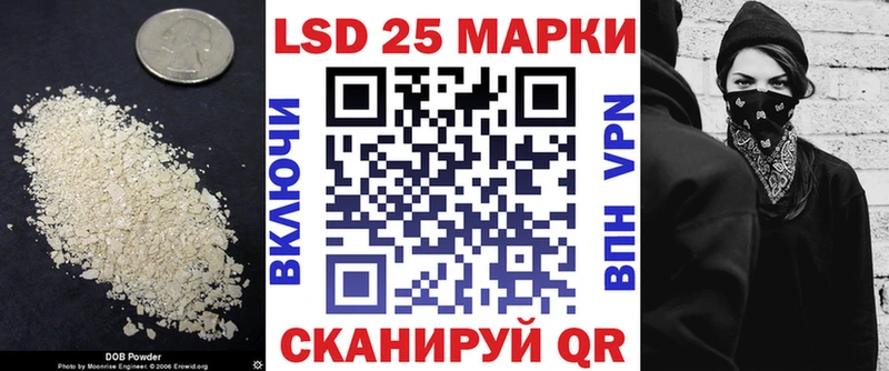 гидра tor Данков LSD-25 экстази кислота