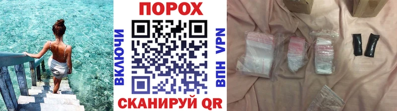 Метамфетамин Декстрометамфетамин 99.9%  сколько стоит  Данков 