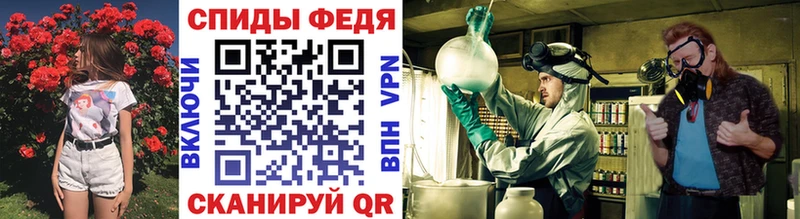 Метамфетамин витя Данков