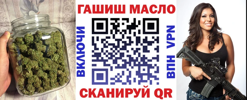 Дистиллят ТГК вейп с тгк Данков